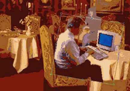 Размещение маскированного